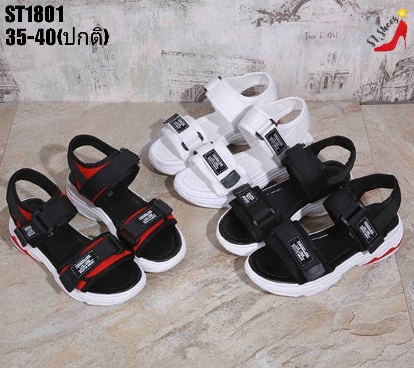 รองเท้าลำลองสไตล์sportแต่งเมจิกเทป (สีดำ)