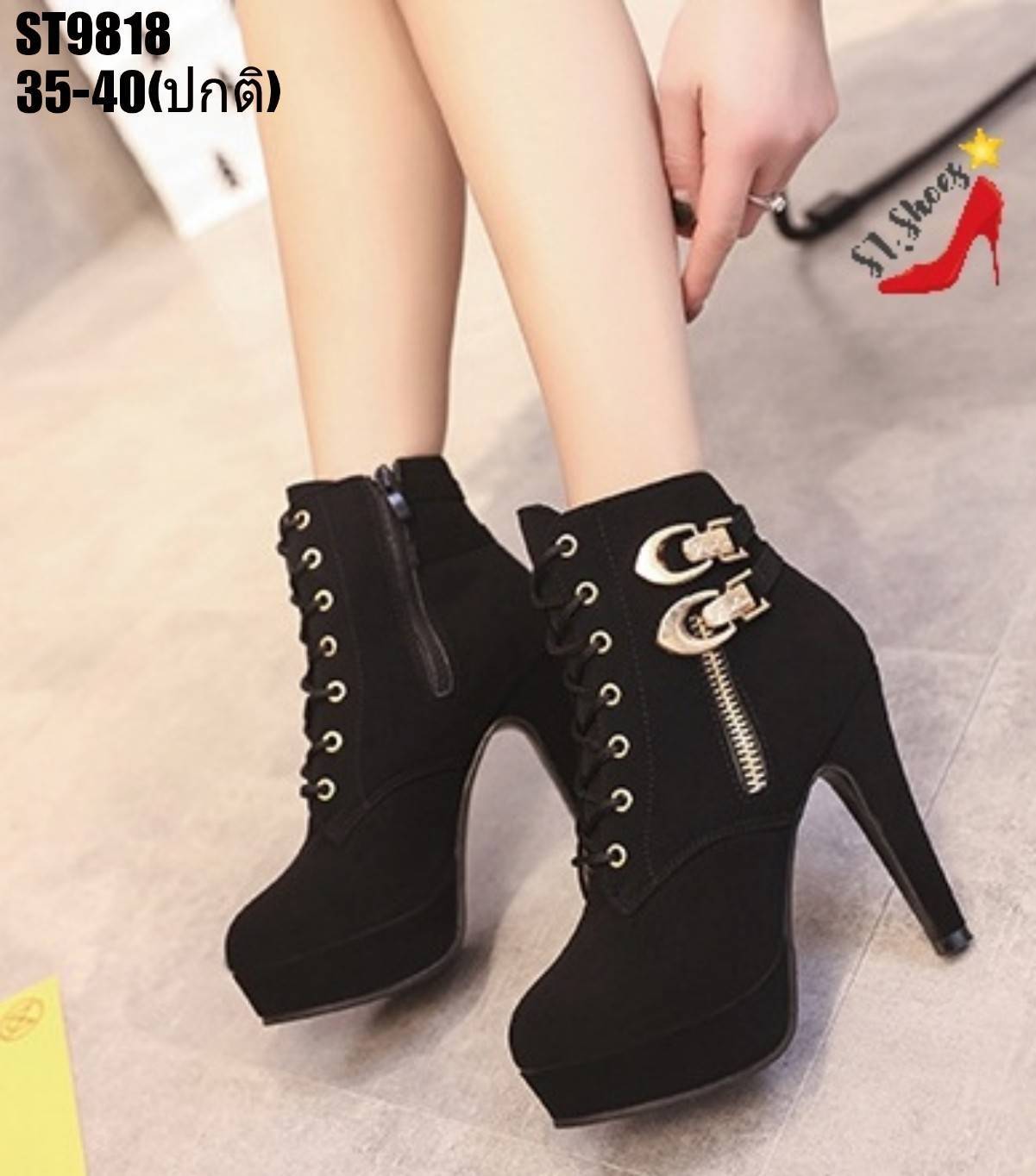 รองเท้าผ้าใบส้นสูงแต่งอะไหล่ (สีดำ)