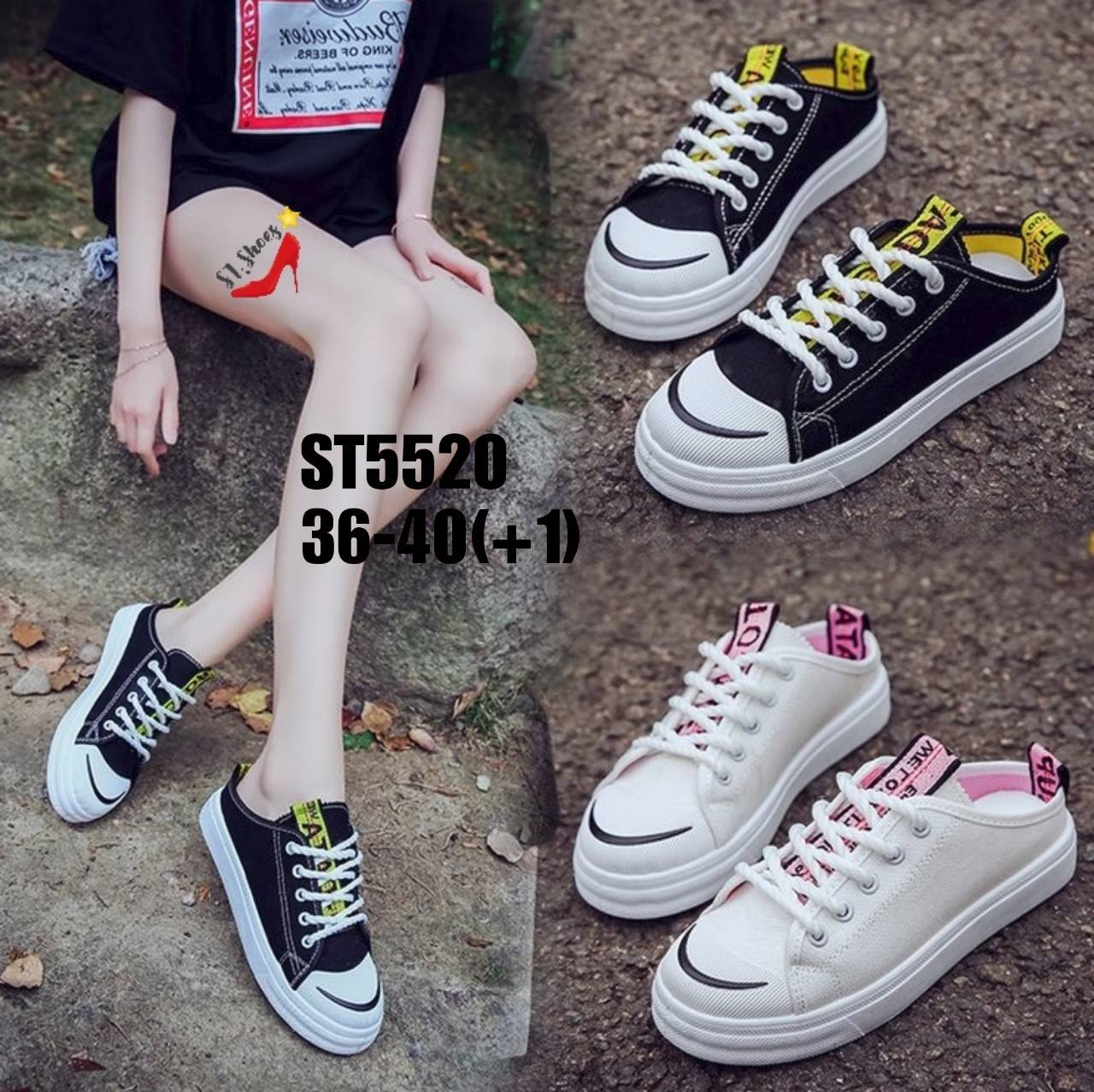 รองเท้าผ้าใบแคนวาสทรงเปิดท้าย (สีขาว)