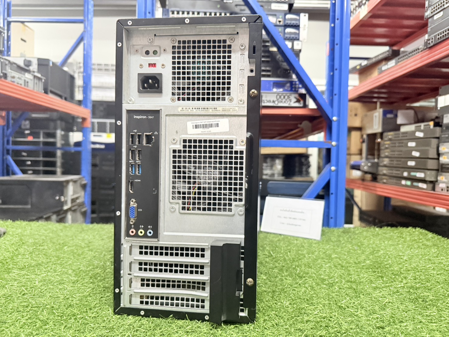 คอมพิวเตอร์ Dell Inspiron 3847 MT CPU i5-4570 Ram 8GB SSD 120GB