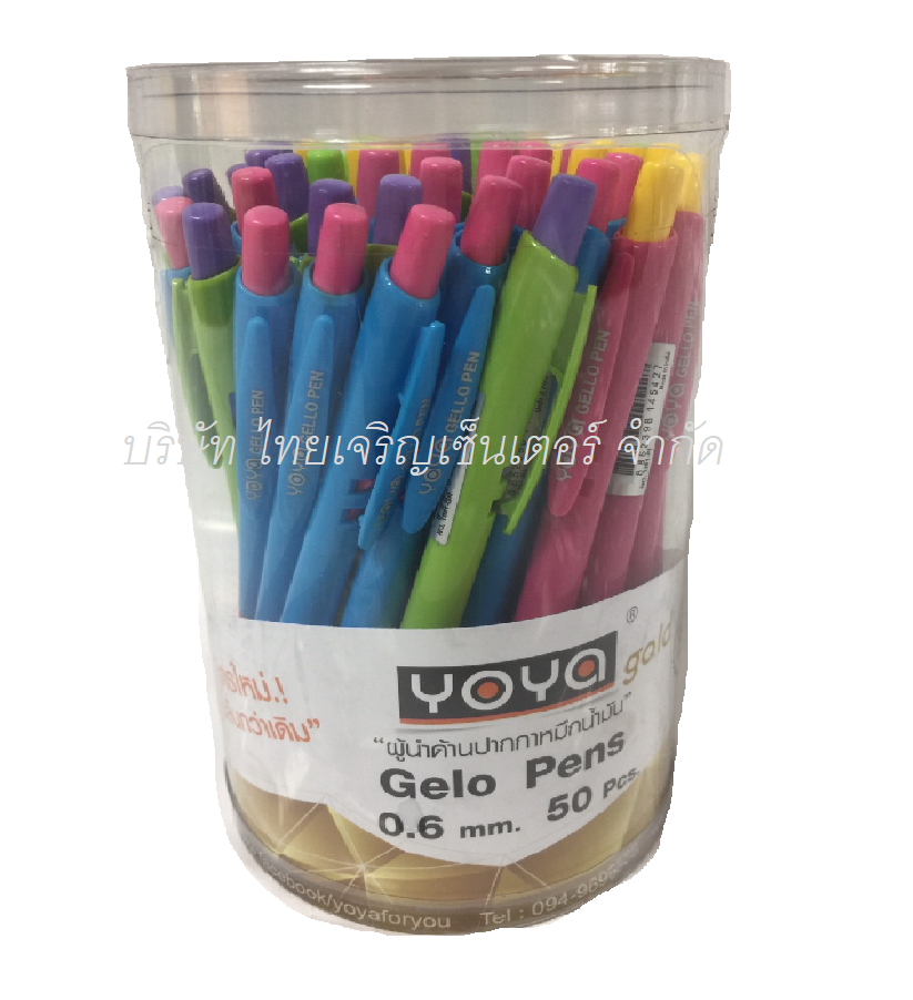 ปากกา YOYA 1081 สีน้ำเงิน (กระป๋อง)