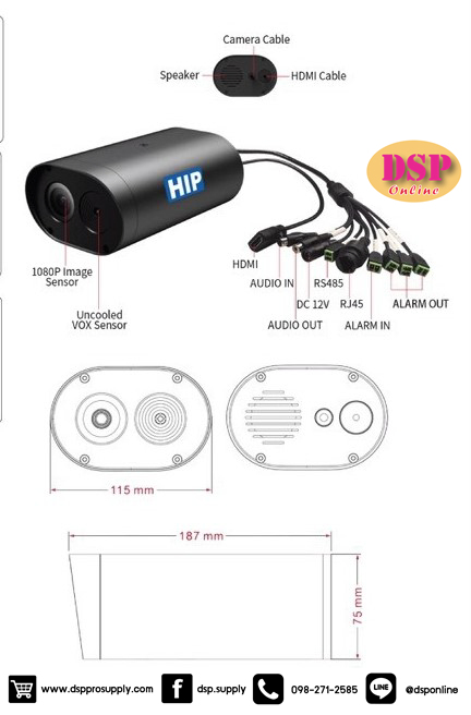 ขายถูก HIP รุ่นCM91H และ NVR CMJ6010 Thermal Camera Solution ระบบกล้องตรวจสอบและตรวจจับอุณหภูมิ รุ่นใหม่ล่าสุดจาก HIP