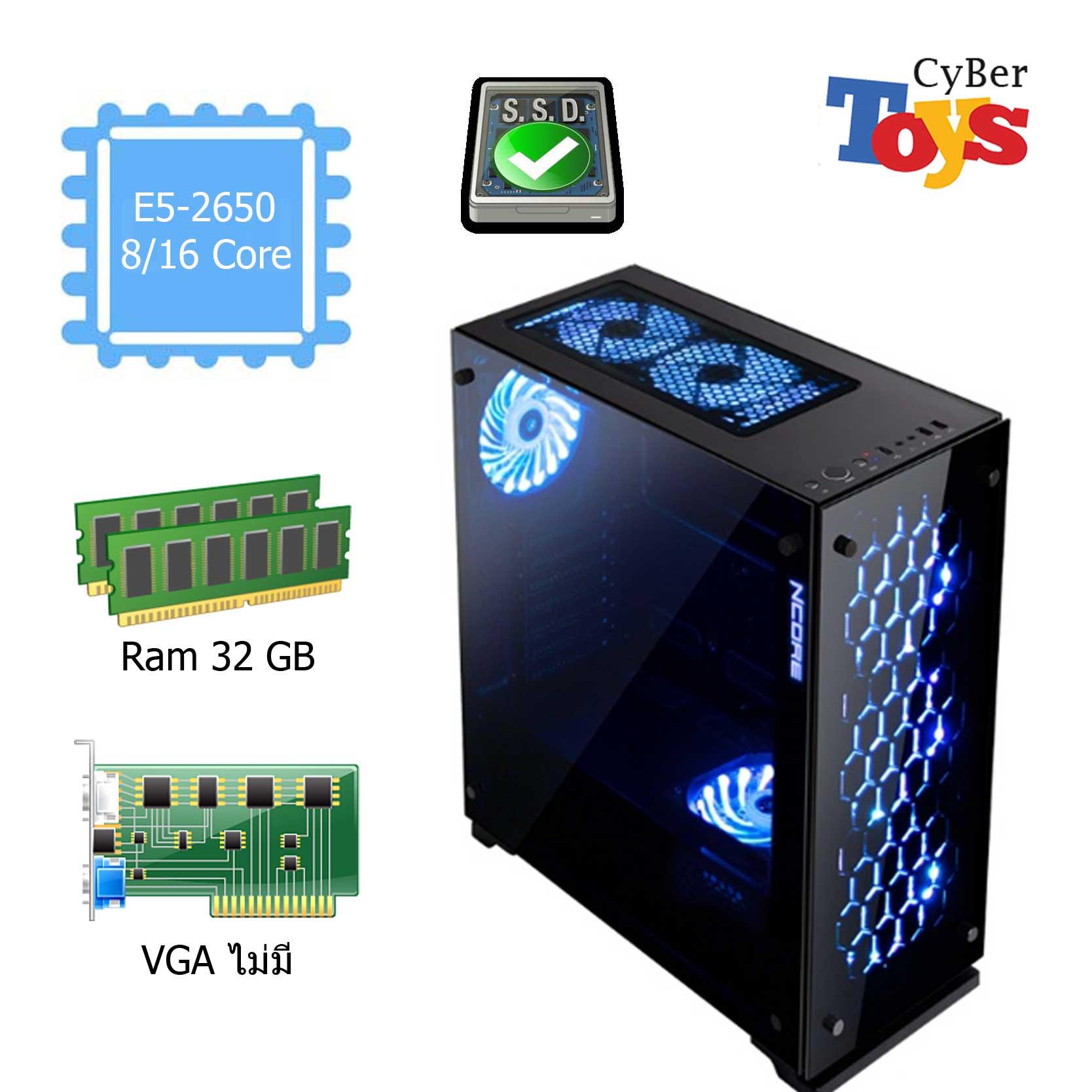 คอมสำหรับงานออกแบบ และเล่นเกมส์ WorkStation 8/16Core Ram 32 G