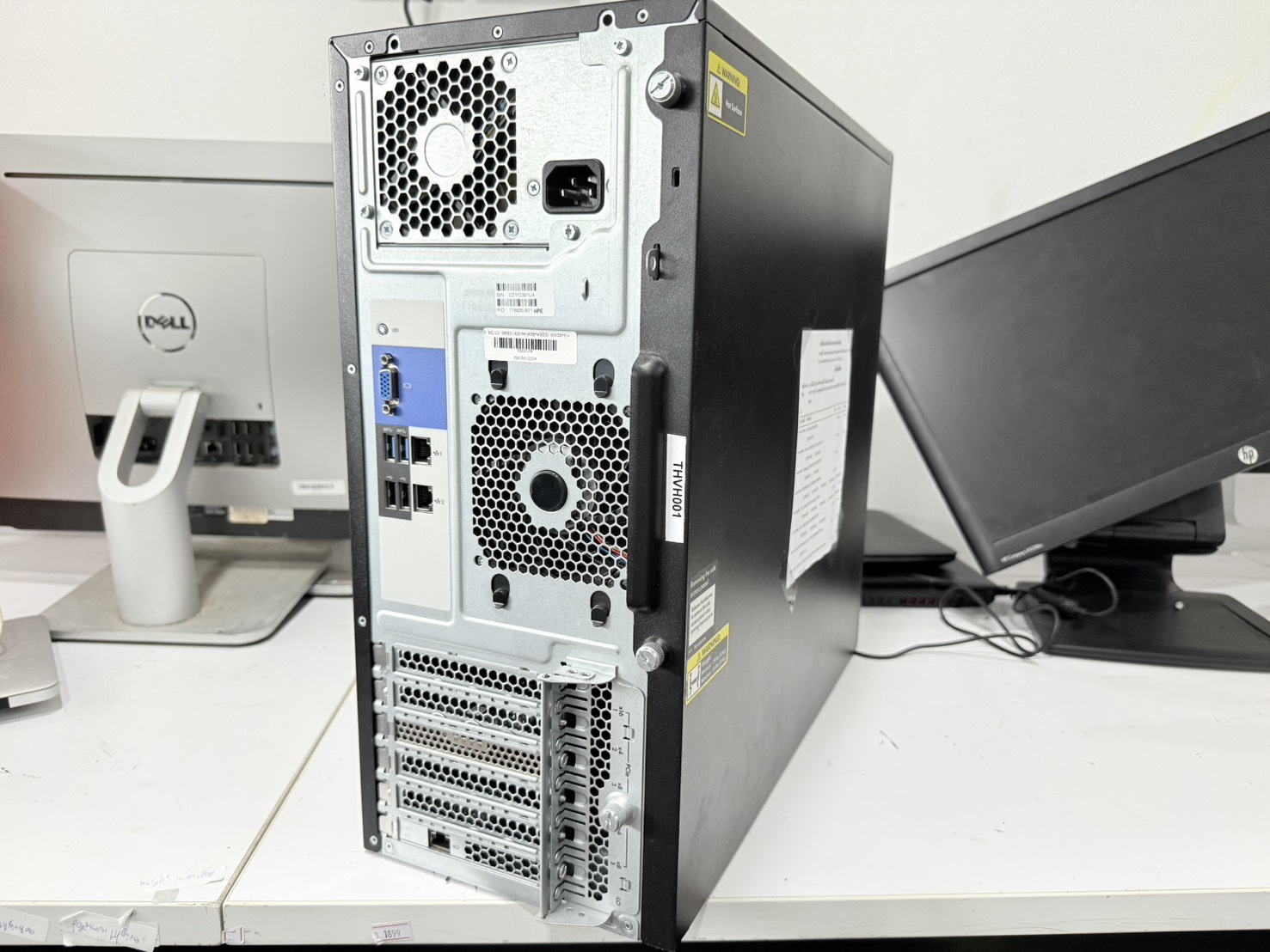 เซิร์ฟเวอร์ HP ML110 G9(E5-1620V4/16GB*4/HDD 900GB*5)+Raic P440