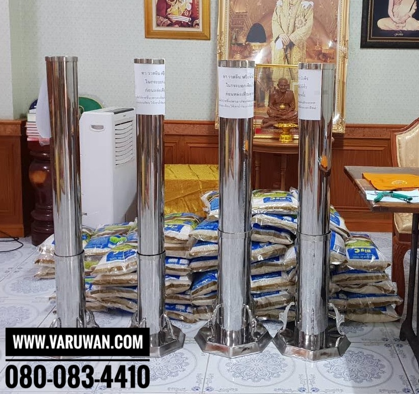 กระบอกหล่อเทียนพรรษา สแตนเลส