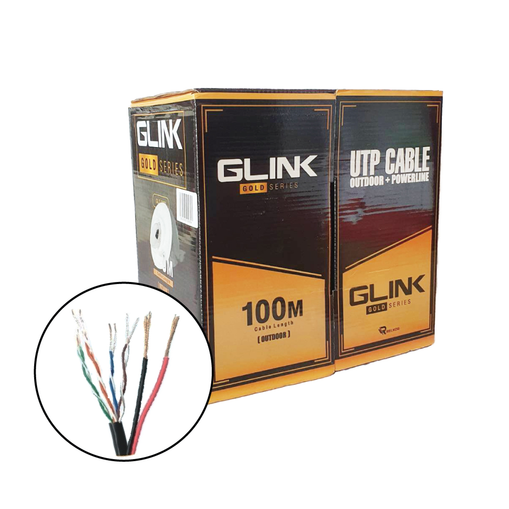 ขายถูก Glink GLG5003 Cable+Power (100m/Box) Outdoor Power Wire สำหรับใช้ภายนอกอาคาร