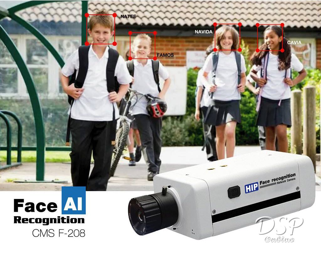 ขายถูก กล้องตรวจจับใบหน้า HIP Face Recognition รุ่น CMS F-208 ประกันศูนย์