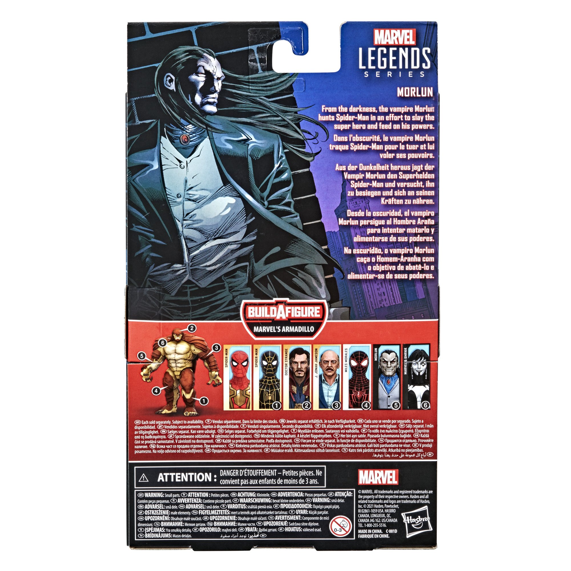 Hasbro Marvel Legends Series (Spider-Man) Morlun 6-inch Figure ฮาสโบร มาร์เวล เลเจนด์ ซีรี่ย์ส หุ่นโมเดลฟิกเกอร์ มอร์ลุน ขนาด 6 นิ้ว (No BAF) ลิขสิทธิ์แท้