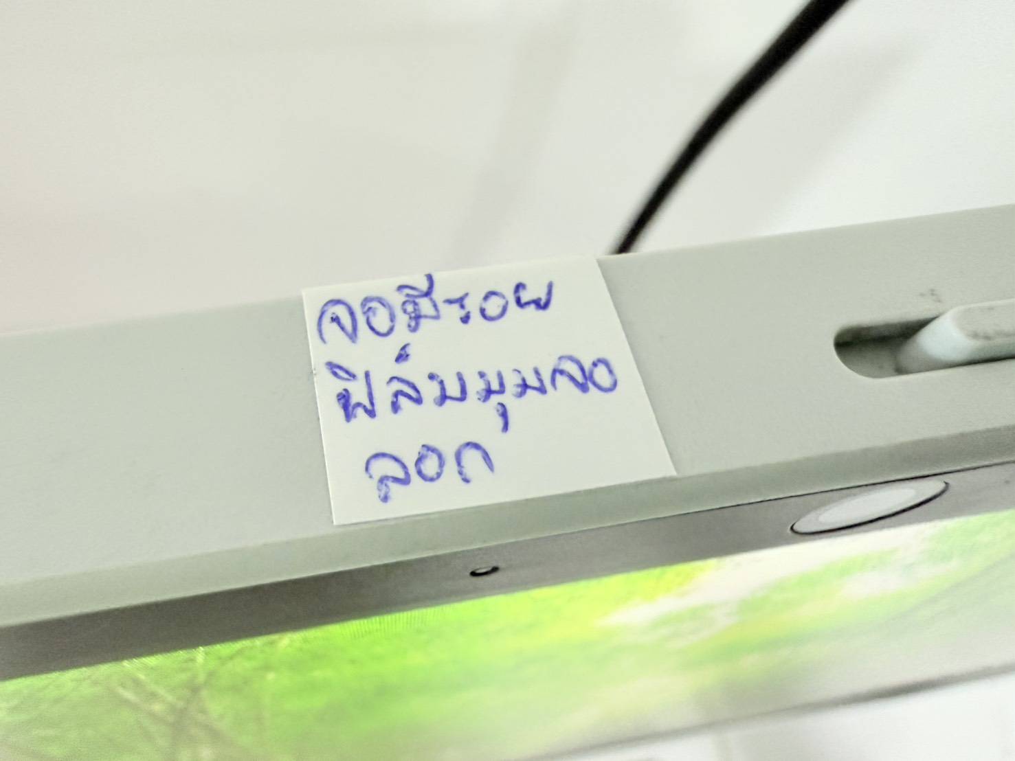 ออลอินวัน Lenovo IdeaCentre AIO A340-22IWL(5405U/8GB/M.2 256GB/1TB)+Adapter จอมีรอย ฟิล์มมุมจอถลอก