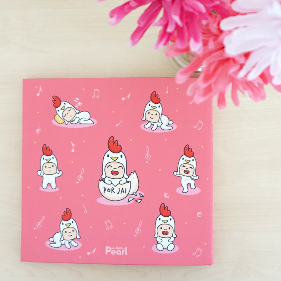 อัลบั้มสั่งทำใส่ชื่อ ลายกุ๊กไก่ - Kookai