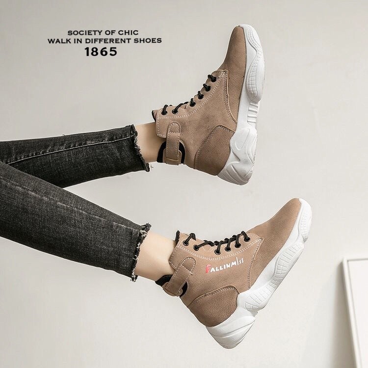 รองเท้าผ้าใบหุ้มข้อพื้นทรง Sport (สีกากี)