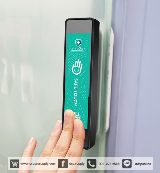 ขายถูก Z-Touch Automatic Door Antimicrobial Pad แผ่นป้องกันและกำจัดเชื้อไวรัสโควิด-19 (ติดประตููแบบท้ายโยก)