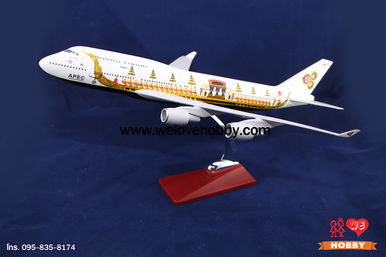โมเดลเครื่องบินการบินไทย Thai Airways ลายเรือสุพรรณหงส์(หริภุญชัย) (Boeing 747-400) ลำใหญ่