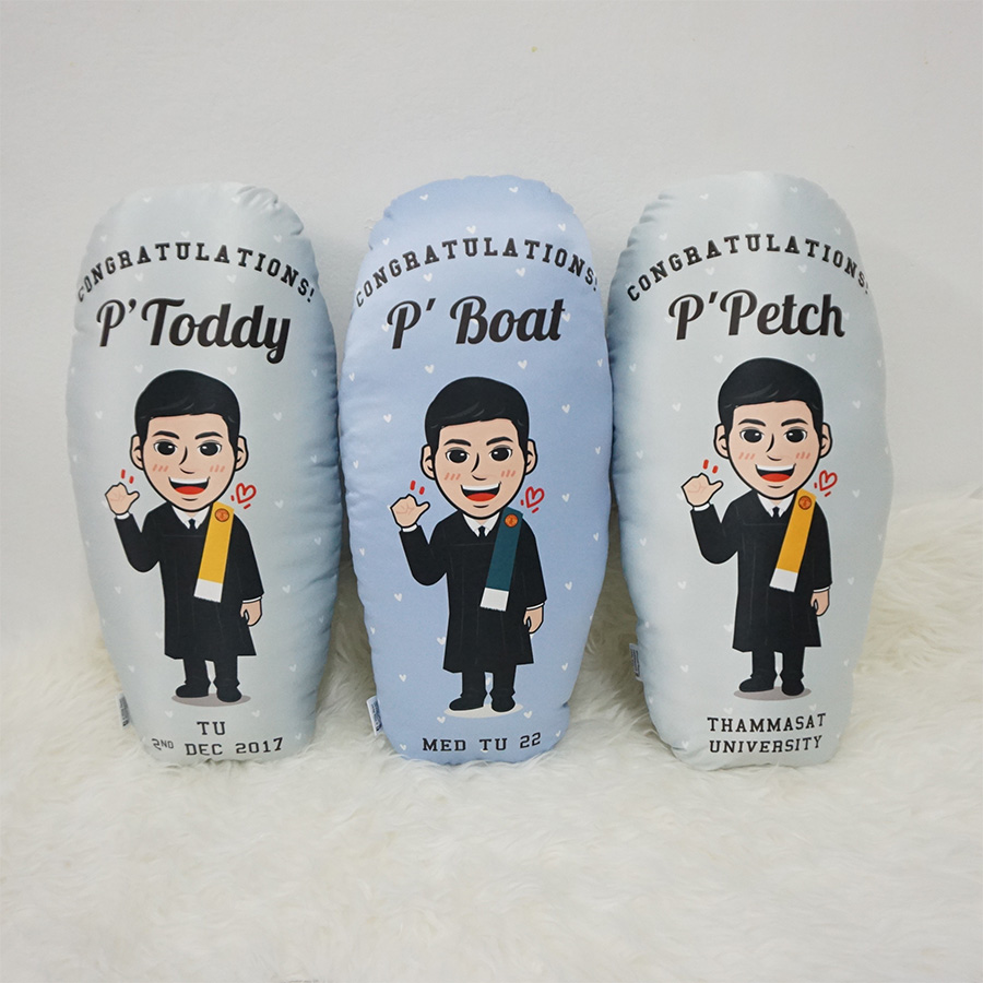 หมอนของขวัญรับปริญญา - ธรรมศาสตร์