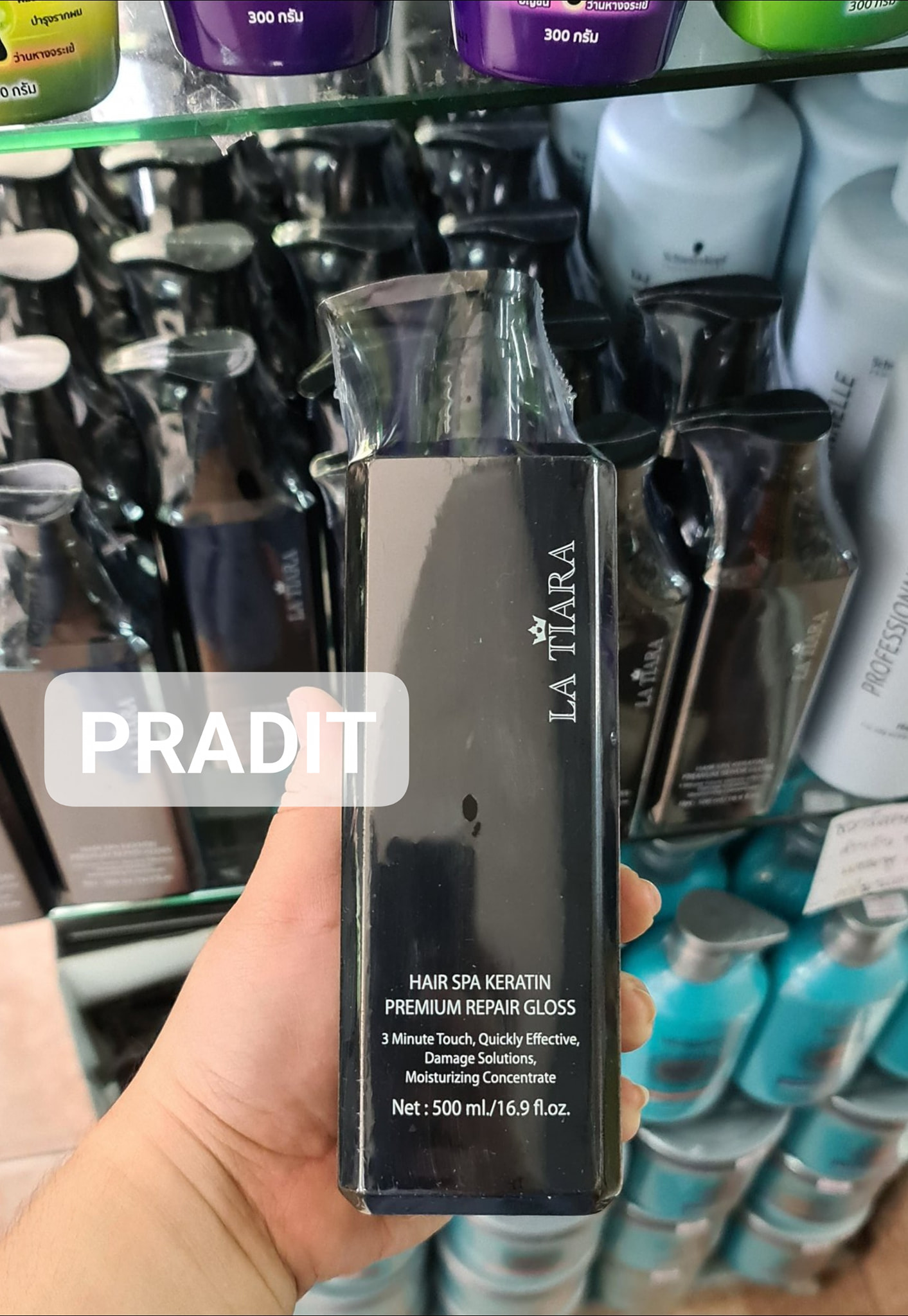 LA TIARA hair spa keratin smooth gloss 500 กรัม