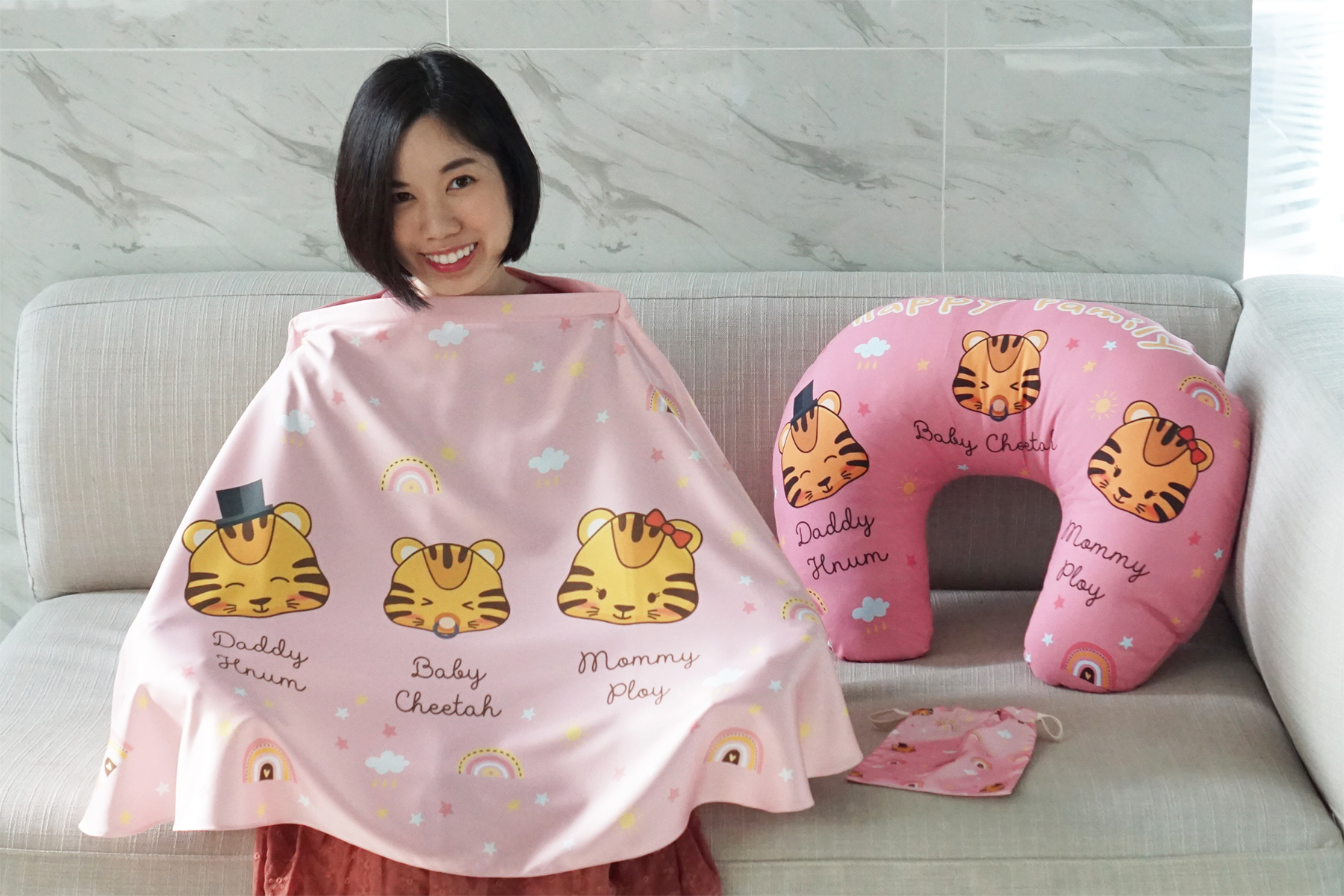 ชุดของขวัญเด็กแรกเกิด NP2 ผ้าคลุมให้นม + หมอนรองให้นม ลาย Tiger - Pink