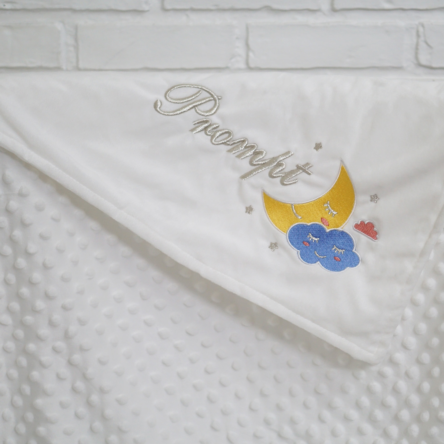 ผ้าห่ม Minky - สีขาว 75x100cm แบบปักชื่อ+การ์ตูน - Moon