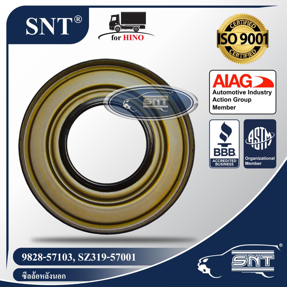 SNT ซีลล้อหลังนอก, Oil Seal - HINO ( ฮีโน่ ) รุ่น FC, P-FD,GD,FW,KK P/N 9828-57103, SZ319-57001