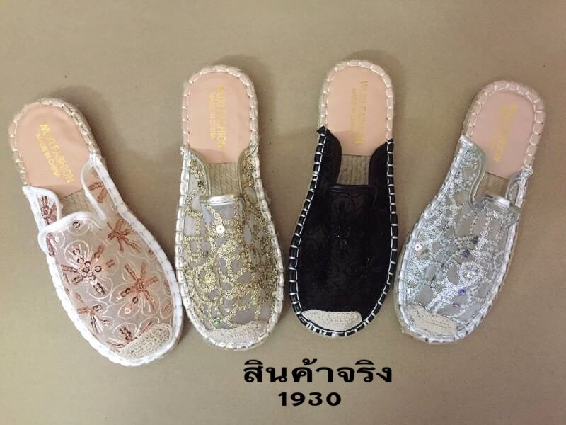 รองเท้าแตะผ้าลูกไม้แต่งเลื่อม (สีชมพู)