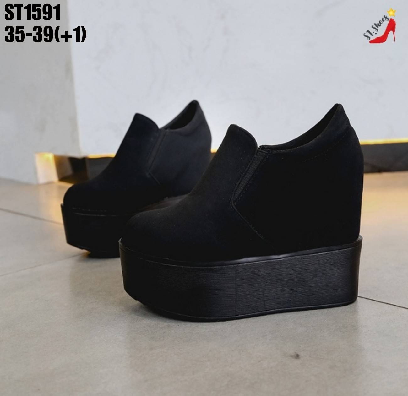 รองเท้าผ้าใบเสริมส้นแบบสวมสไตล์แฟชั่นเกาหลี (สีดำ)