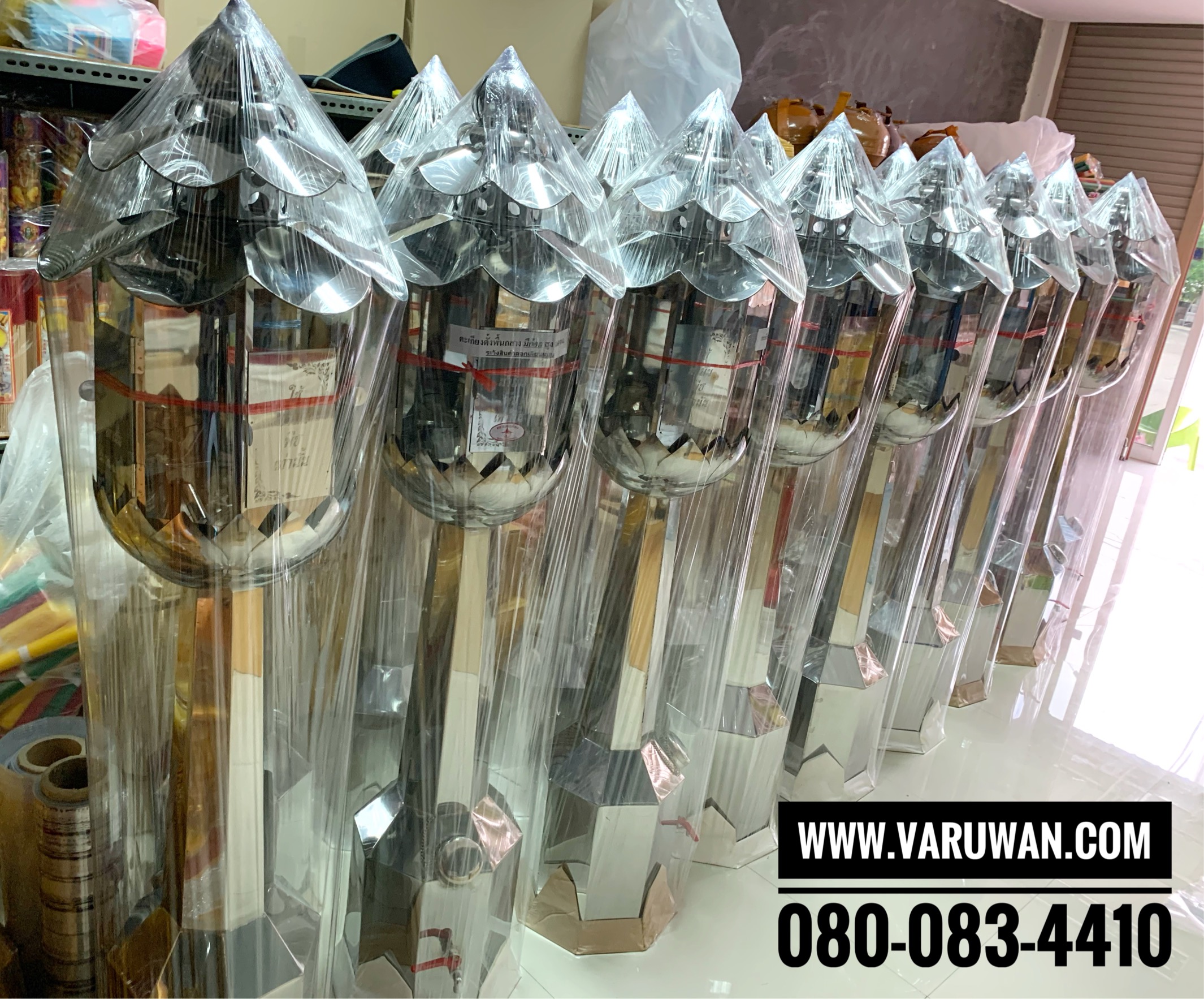 ตะเกียงน้ำมันตั้งพื้น (มีก๊อก)