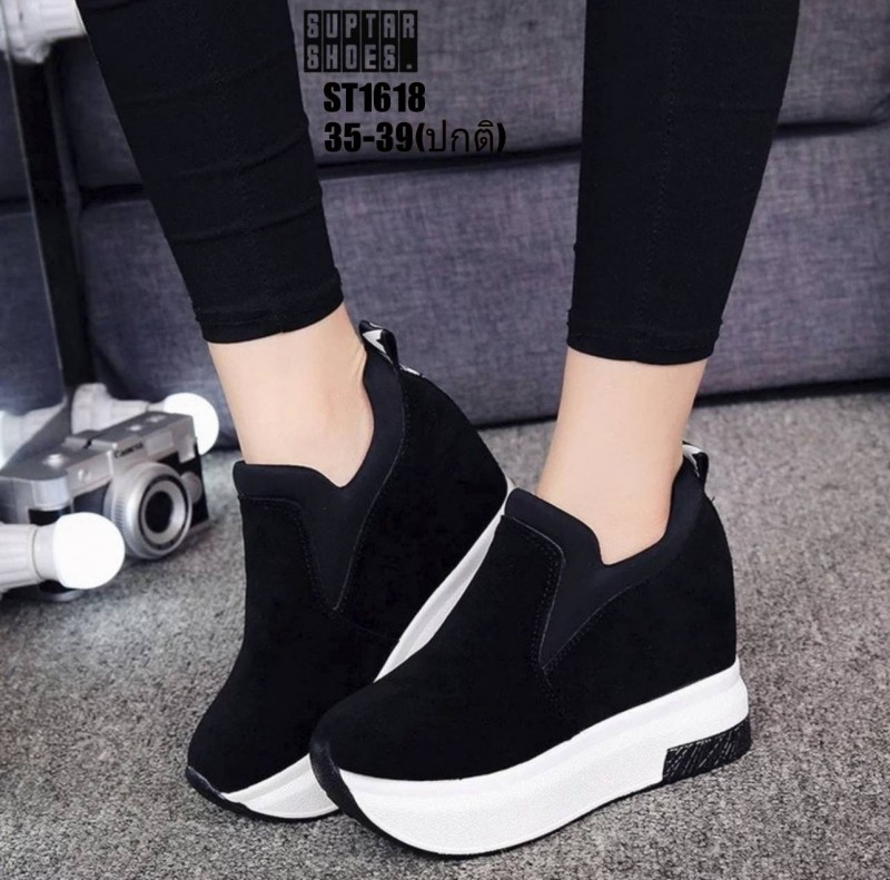 รองเท้าผ้าใบเสริมส้นตัดสีทูโทนแบบสวม (สีดำ)
