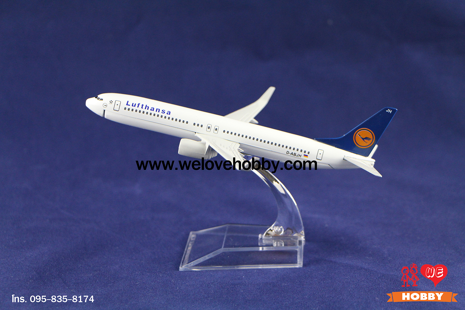 โมเดลเครื่องบิน Lufthansa เยอรมัน (Boeing 737)
