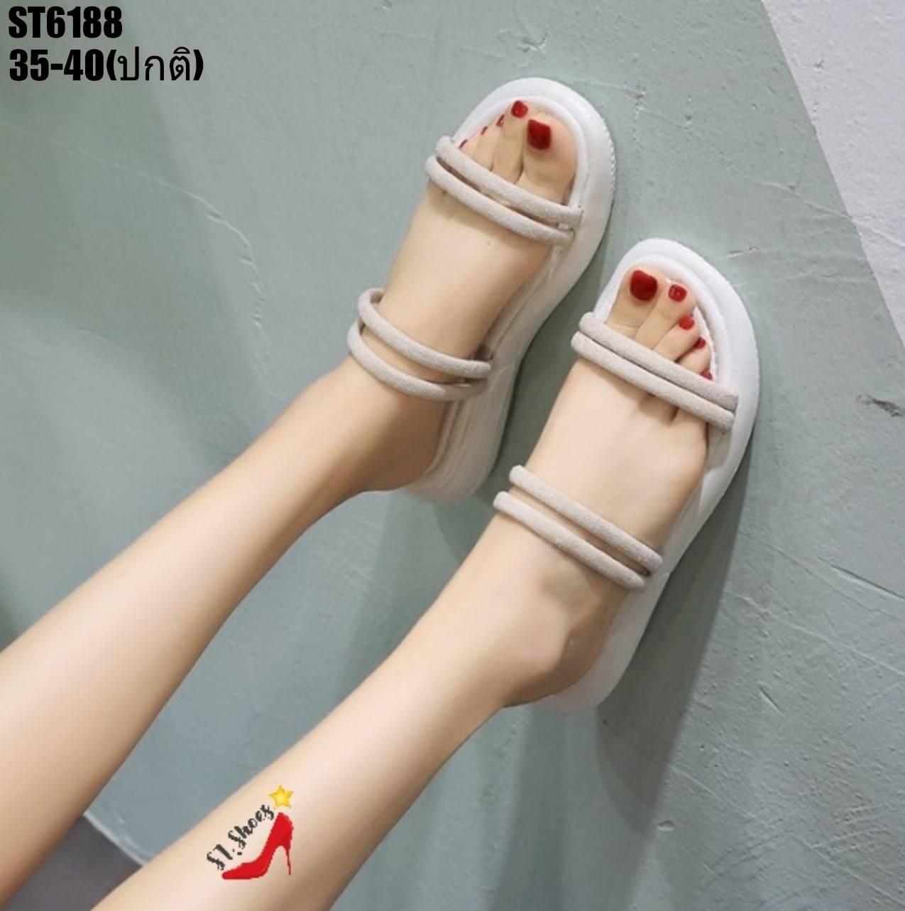 รองเท้าแตะคาดหน้า (สีครีม)