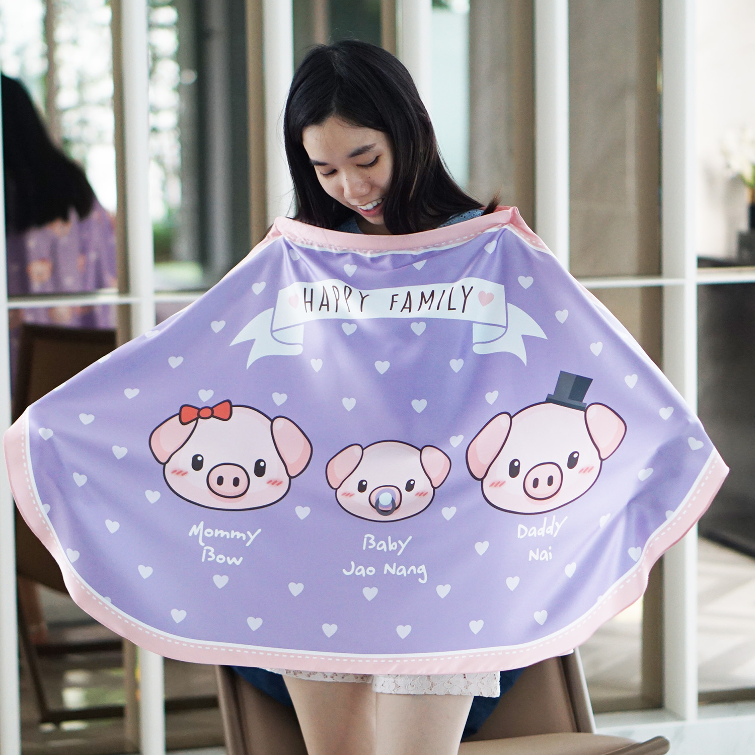 ผ้าคลุมให้นม สั่งทำใส่ชือ ลาย Piggy Family - Purple