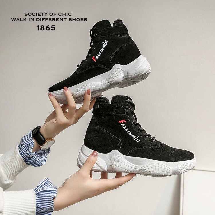 รองเท้าผ้าใบหุ้มข้อพื้นทรง Sport (สีกากี)