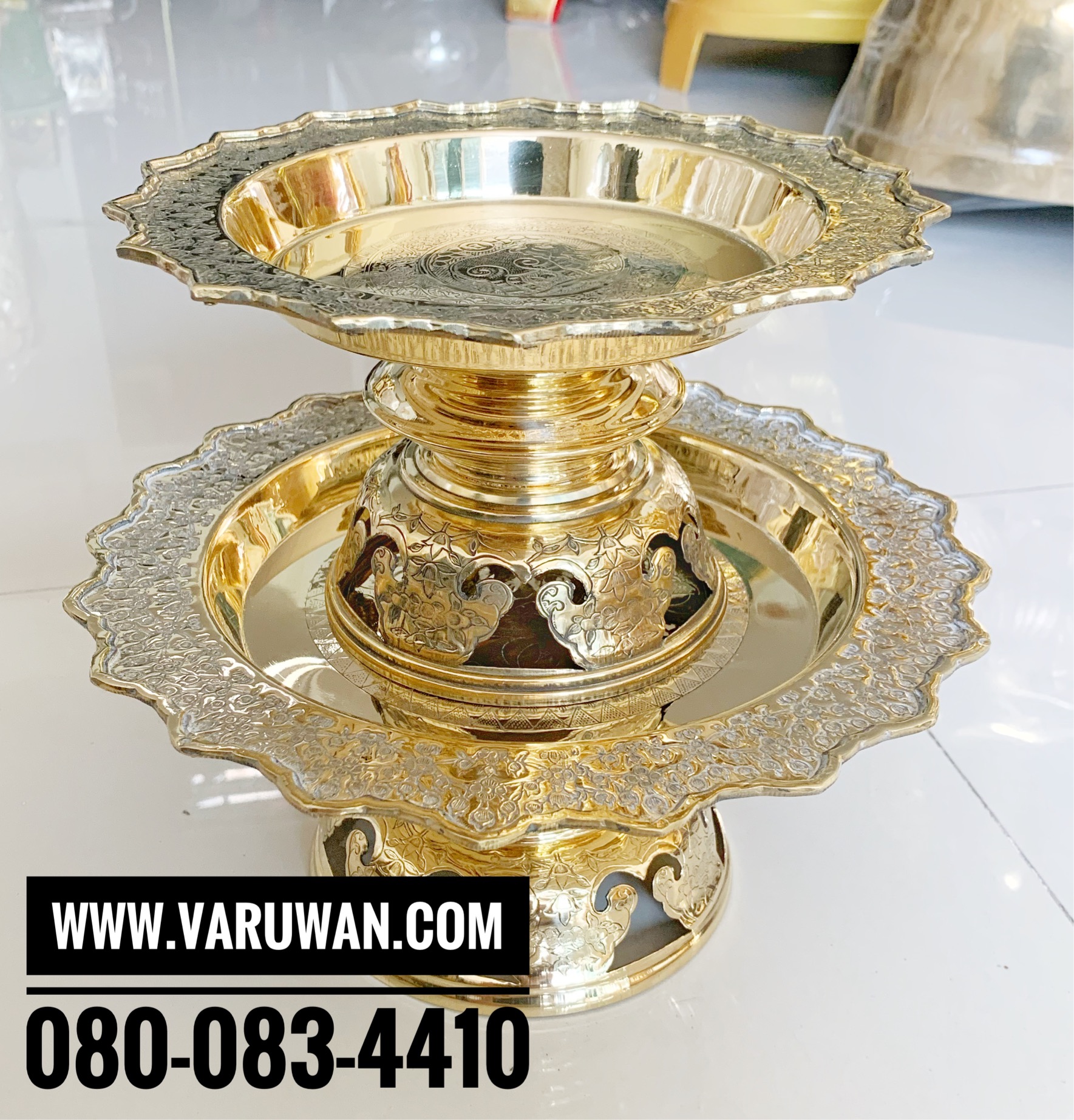 พานโตกโบราณ ทองเหลือง