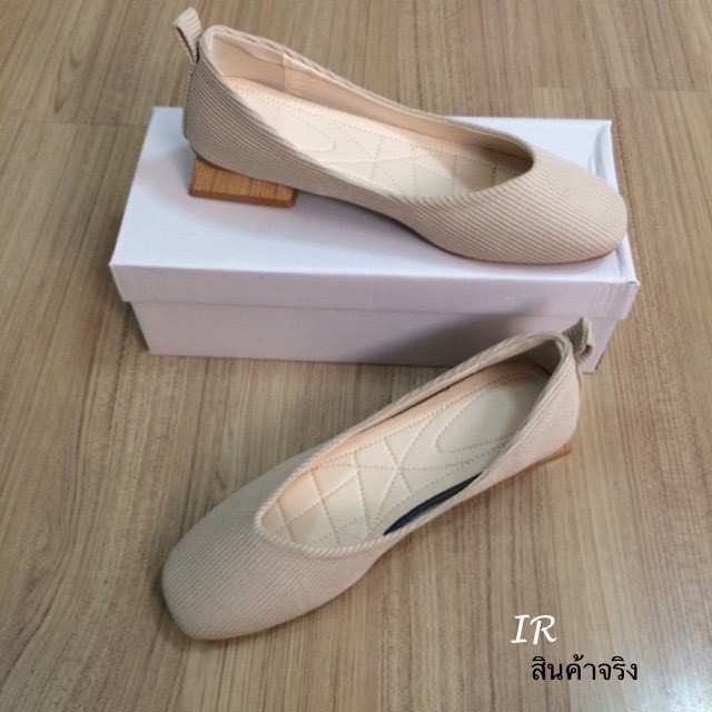 รองเท้าคัทชูผ้าลูกฟูก (สีครีม)