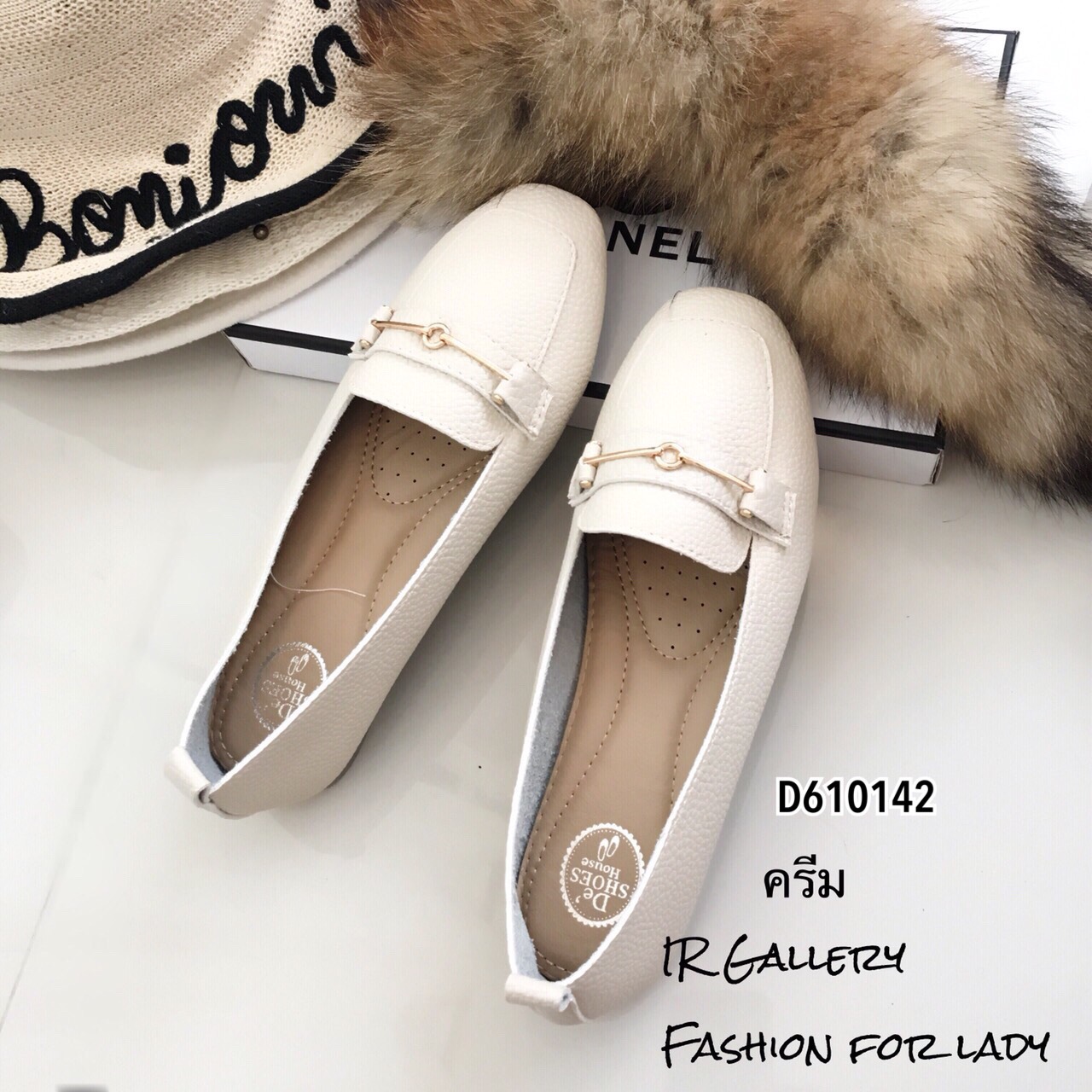 รองเท้าคัทชูหนังทรงสวมแต่งอะไหล่ (สีน้ำตาล)