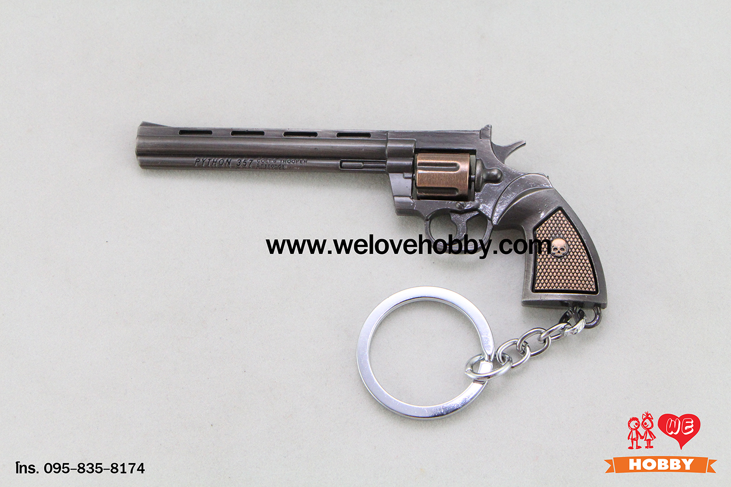 พวงกุญแจ PUBG (PLAYERUNKNOWN'S BATTLEGROUNDS) : ปืนพกลูกโม่ Python 357 Revolver พร้อมซองใส่ปืน