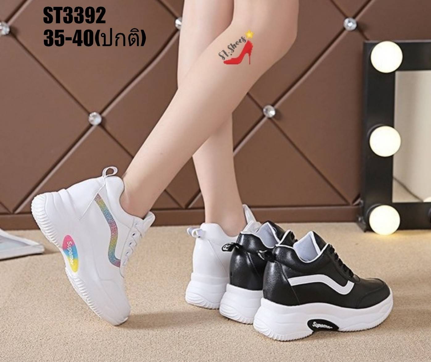 รองเท้าผ้าใบแฟชั่นเสริมส้นแต่แถบSport (สีดำ)