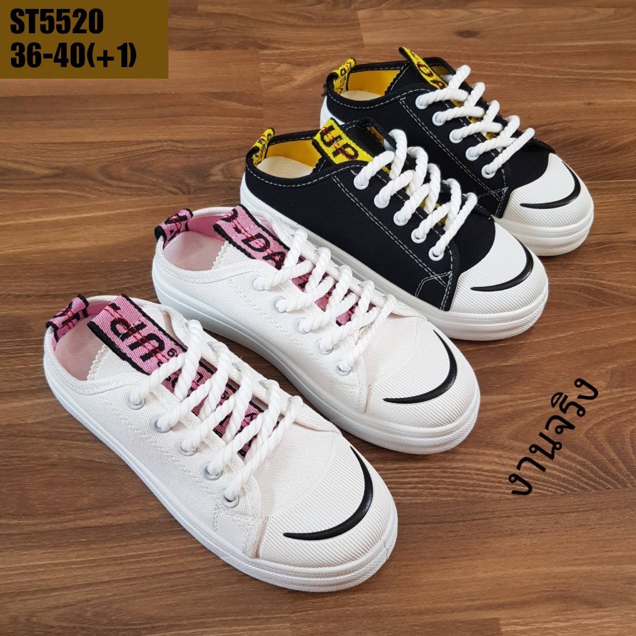 รองเท้าผ้าใบแคนวาสทรงเปิดท้าย (สีขาว)