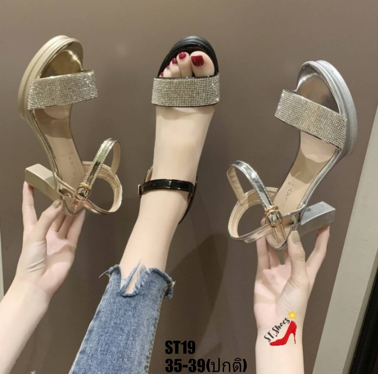 รองเท้าส้นแท่งคาดหน้เพชร (สีทอง)