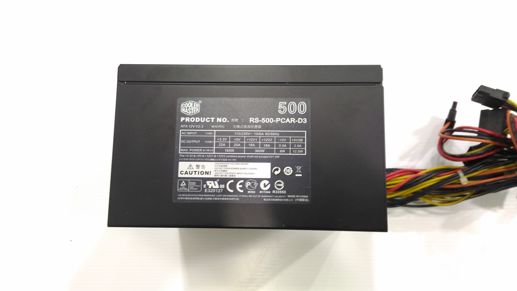 Cooler Master eXtreme Power Plus 500w