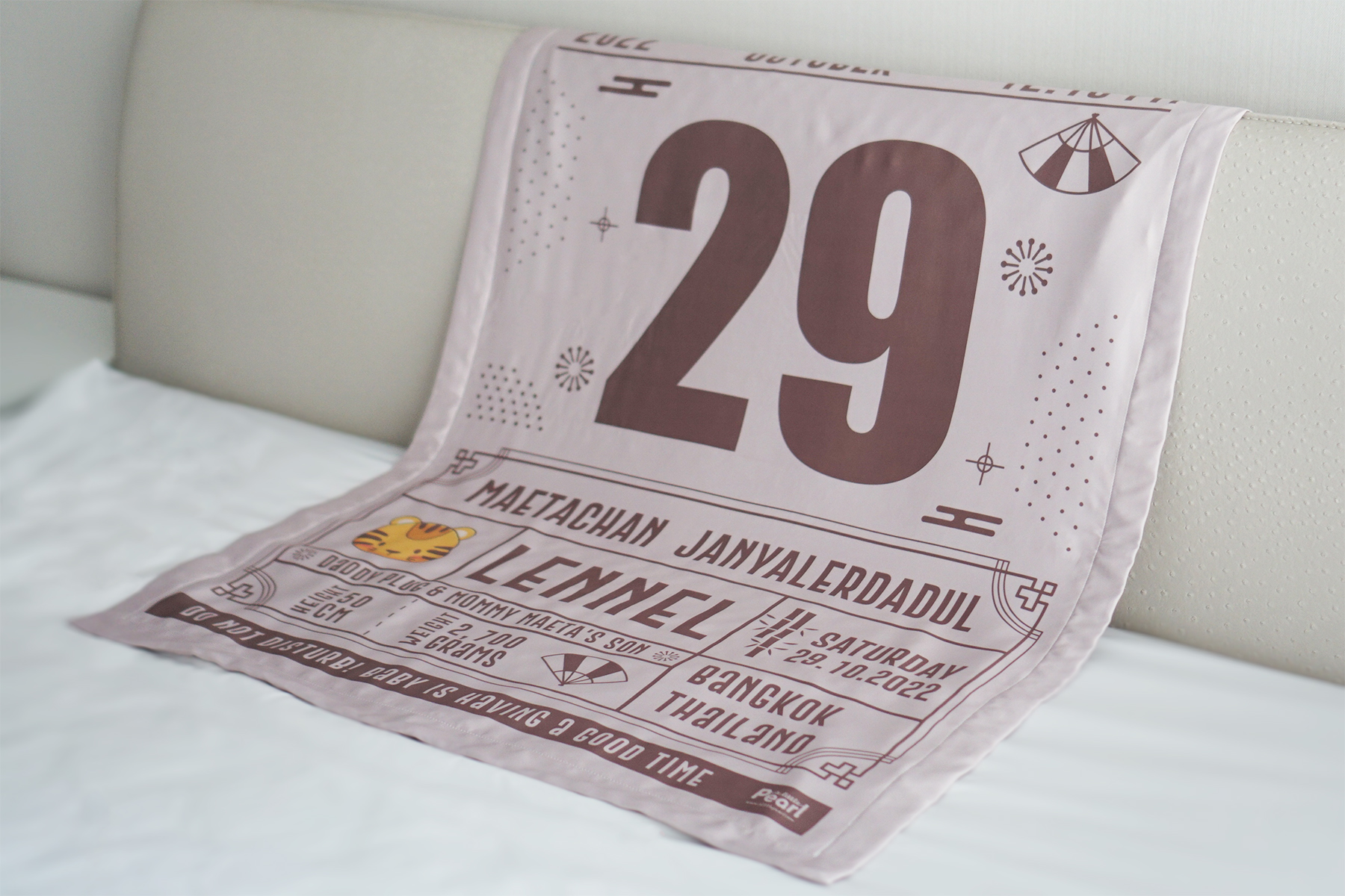 ผ้าห่มเด็ก ใส่ประวัติแรกเกิด ลาย Chinese Calendar - Brown