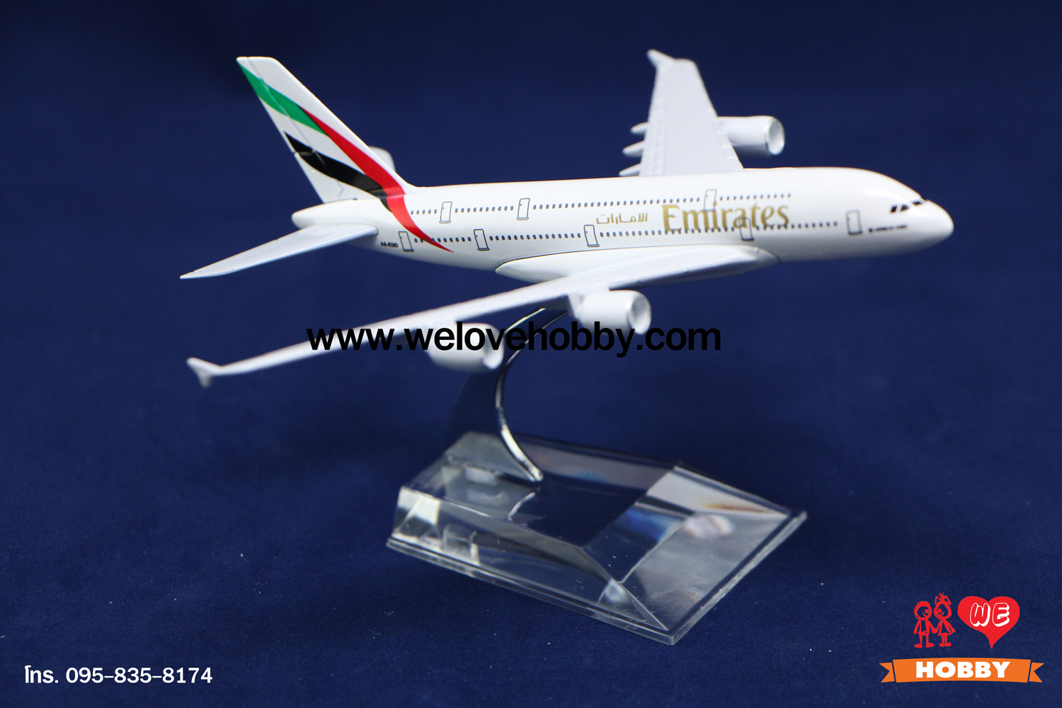 โมเดลเครื่องบิน Emirates Airlines สหรัฐอาหรับเอมิเรตส์ (Airbus A380)