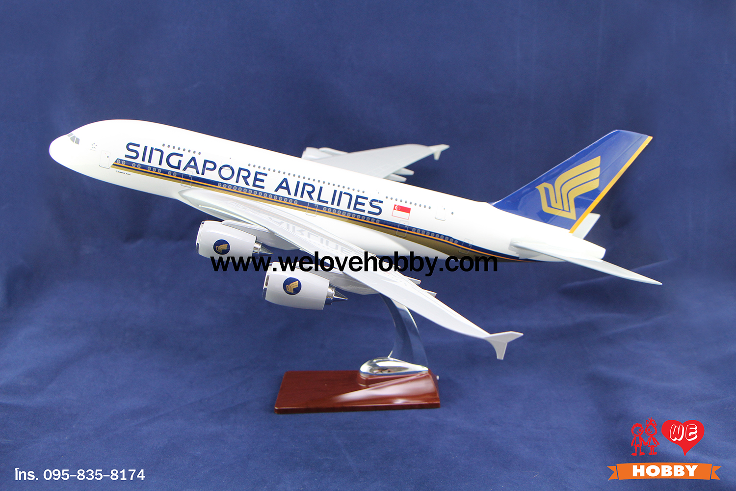 โมเดลเครื่องบิน Singapore Airlines (Airbus A380) สิงคโปร์ ลำใหญ่