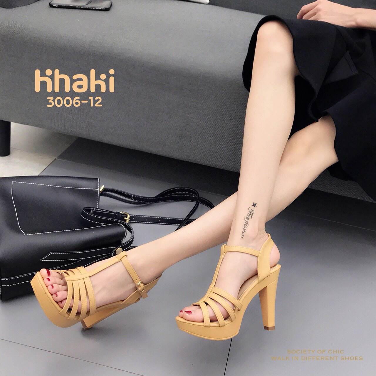 รองเท้าส้นสูงหน้าสานรัดข้อ (สีกากี)