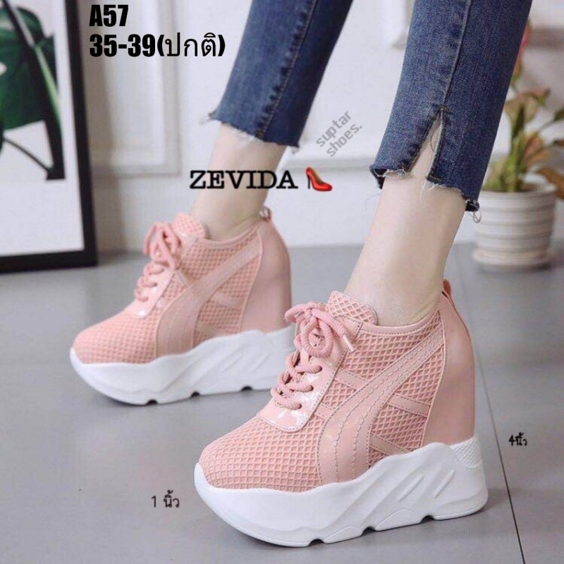 รองเท้าผ้าใบเสริทส้นบุผ้าตาข่ายนิ่ม (สีขาว)