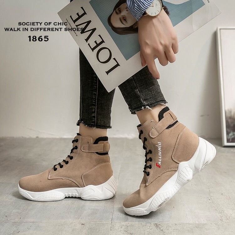 รองเท้าผ้าใบหุ้มข้อพื้นทรง Sport (สีกากี)