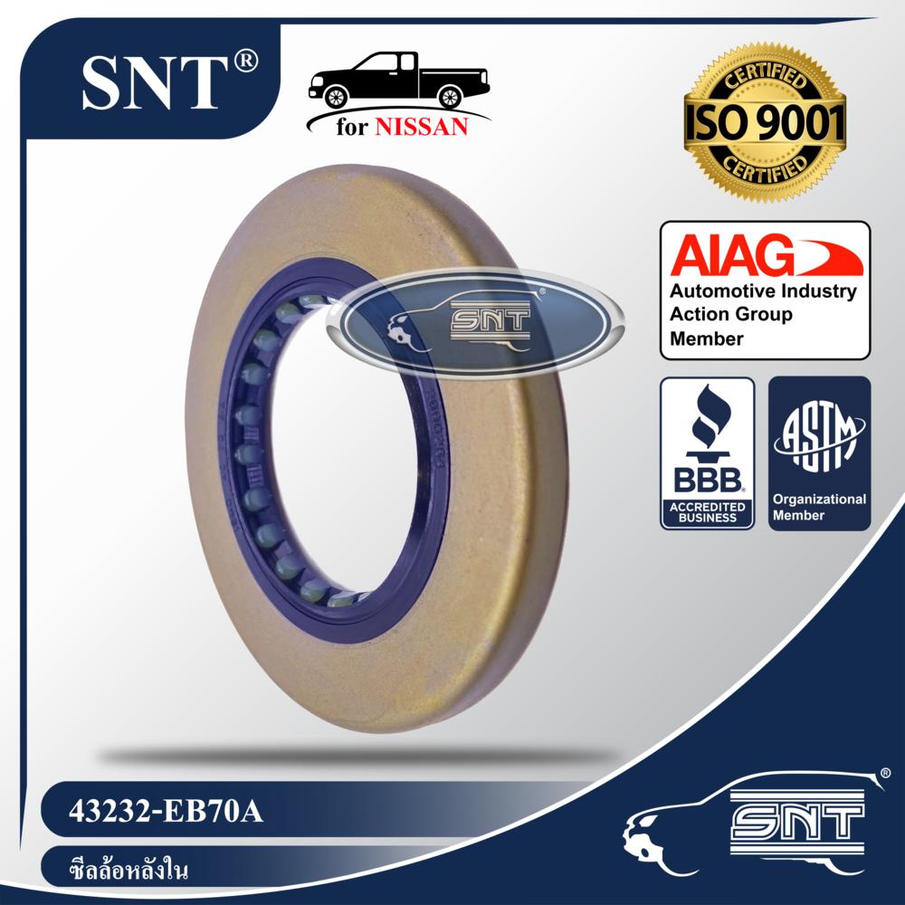 SNT ซีลล้อหลังใน, Oil Seal - NISSAN ( นิสสัน ) รุ่น NAVARA (นาวารา) D40 P/N 43232-EB70A, 43232EB70A