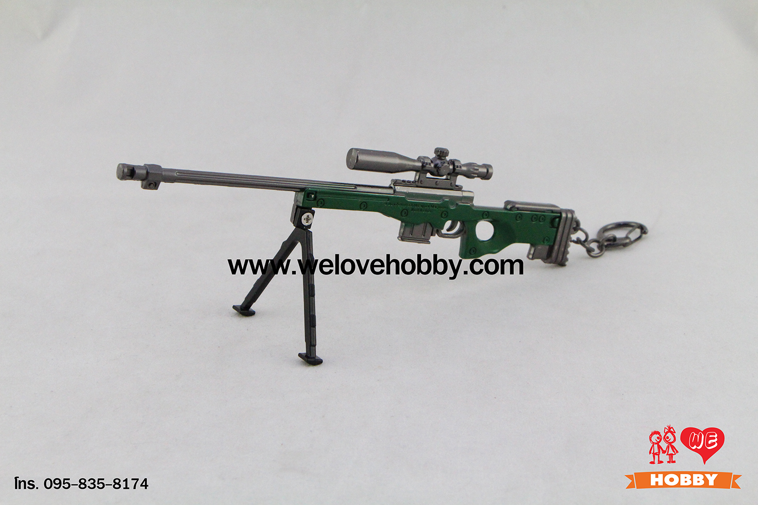 พวงกุญแจ PUBG (PLAYERUNKNOWN'S BATTLEGROUNDS) : ปืนไรเฟิล AWM Sniper Rifle (AI-AWM) สีเขียว ติดลำกล้อง พร้อมขาตั้ง