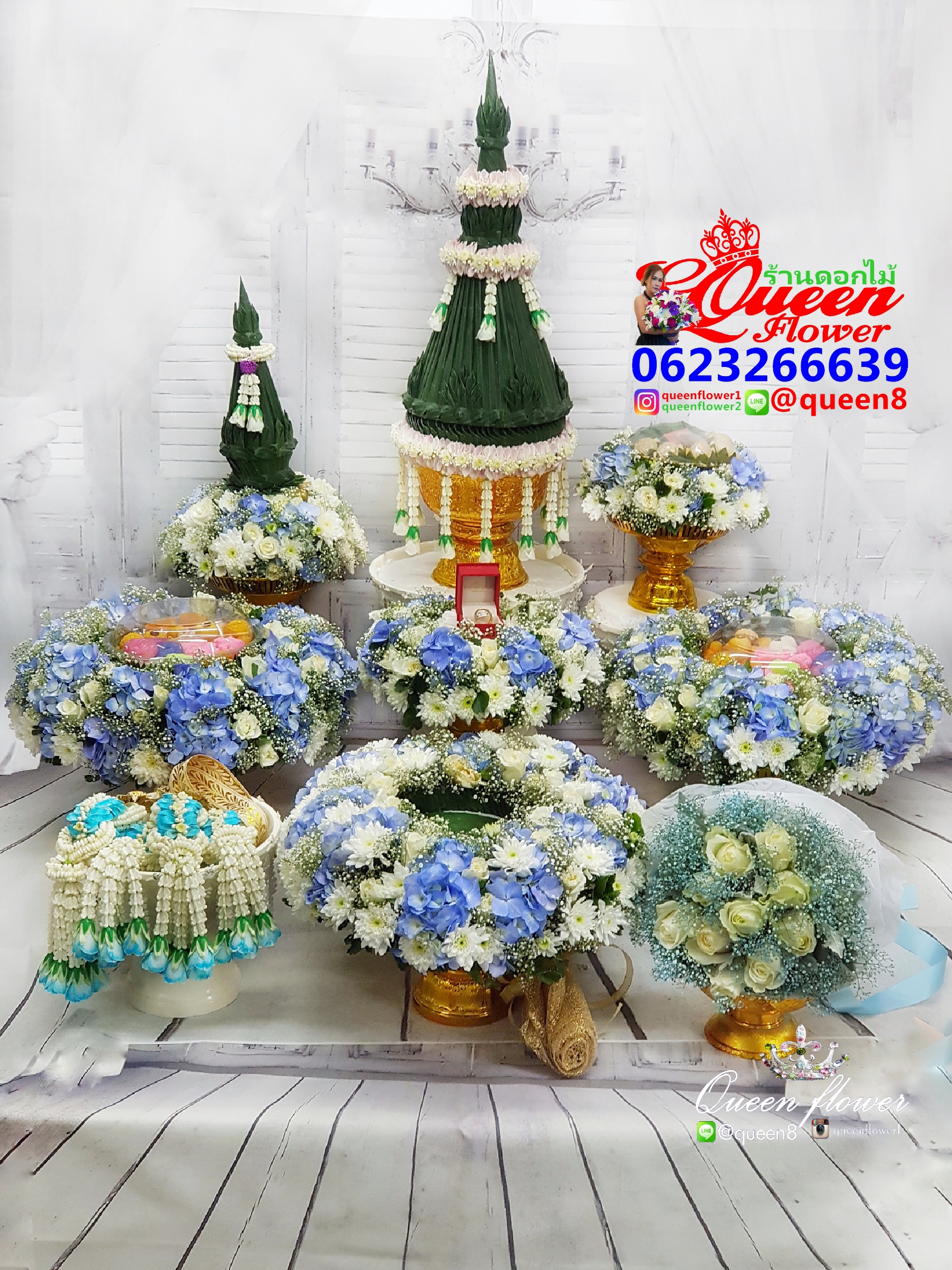 พานขันหมากร้านดอกไม้ศาลายา นครปฐม