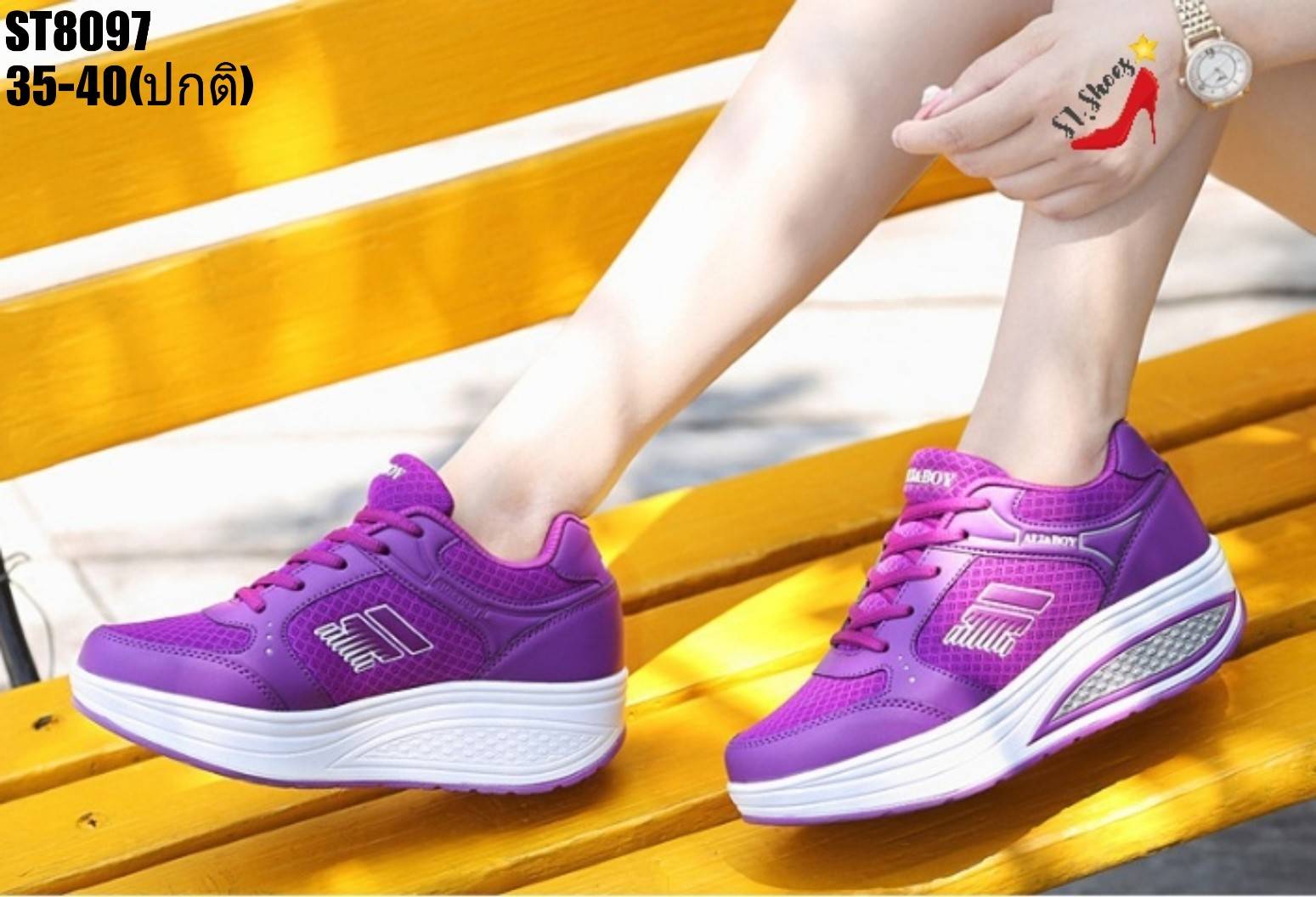 รองเท้าผ้าใบผ้าทอเสริมส้นสไตล์Sport (สีขาว)