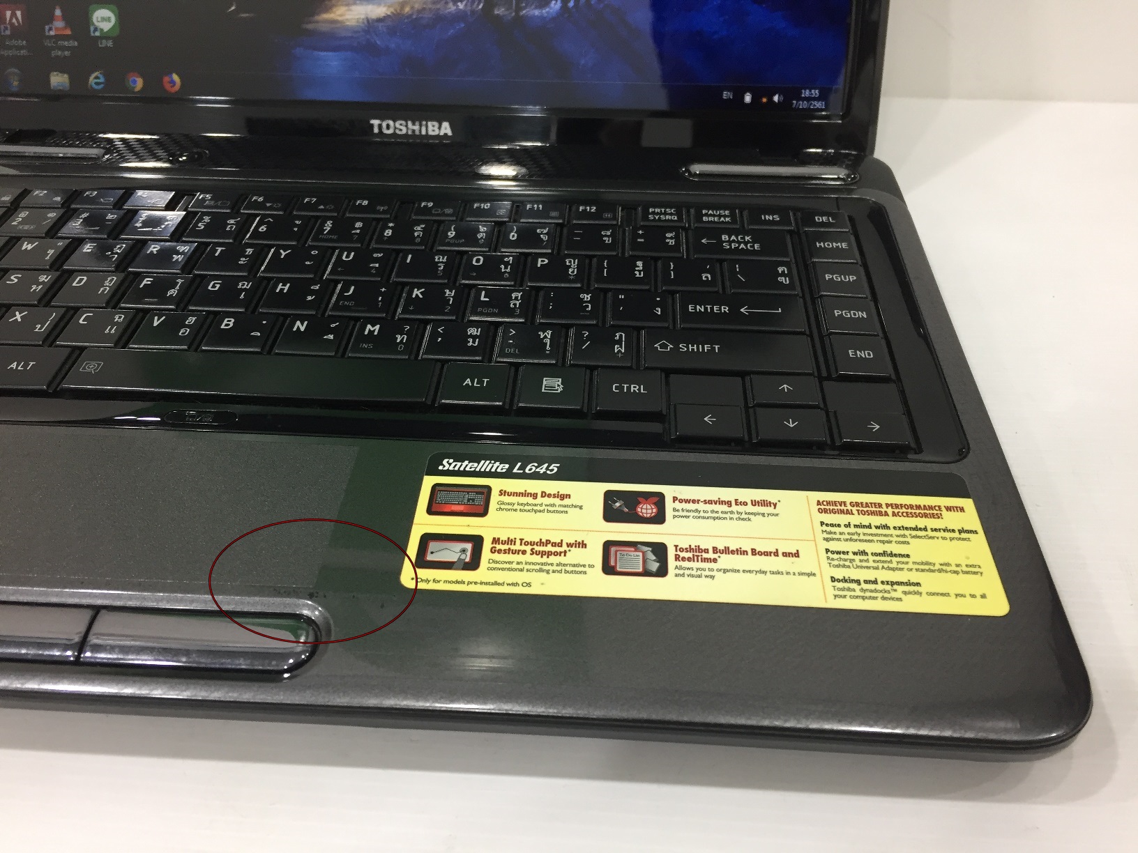 TOSHIBA Satellite L645