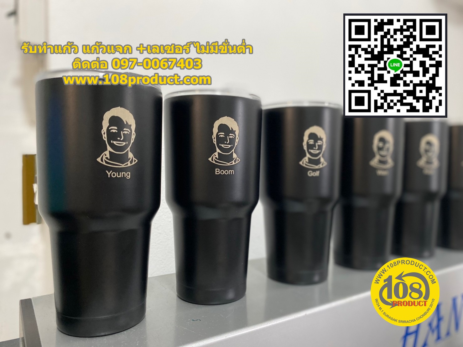 รับทำแก้วเเจก ของขวัญ ราคา นำเข้าเอง ไม่มีขั่นต่ำ
